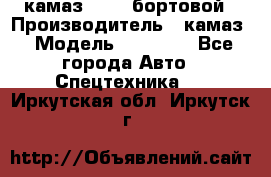 камаз 43118 бортовой › Производитель ­ камаз › Модель ­ 43 118 - Все города Авто » Спецтехника   . Иркутская обл.,Иркутск г.